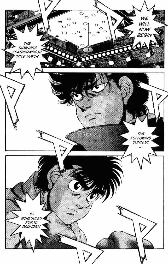 Hajime no Ippo: Fighting Spirit, Chapter 250 image 18
